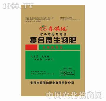 ϲ�M��-��(f��)��΢�����8-5-12