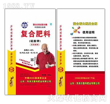 �LЧ��ጏͺϷ�15-15-15-������