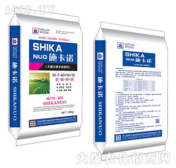 ����Ԫ��ˮ�ܷ���13-7-40+10+TE-ʩ���Z-�������Q(m��o)