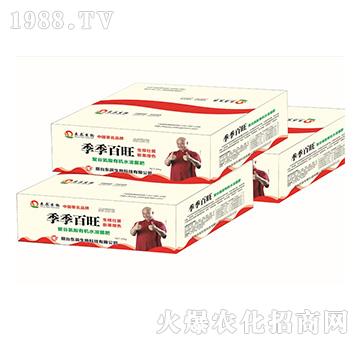 �|��-���������۹Ȱ����ЙCˮ�ܾ���