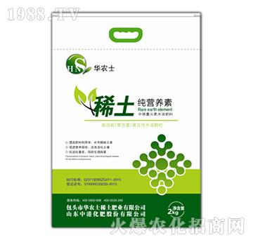 ���I�B(y��ng)��ϡ��ˮ�ܷʣ��G��-�A�r(n��ng)ʿ-�G��ϡ��