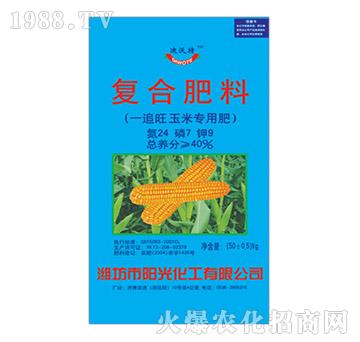 һ׷�����׌��ÏͺϷ�24-7-9-������-ꖹ⻯��