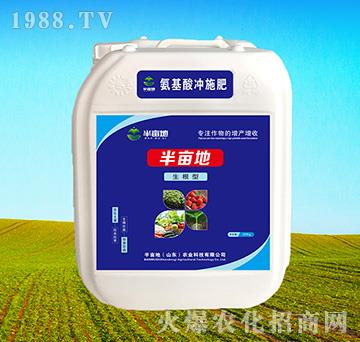 �����͛_ʩ�ʣ�20kg��-�뮀��