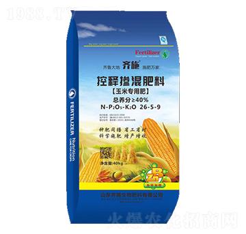 40kg���׌��ÿ�ጓ������26-5-9-�Rʩ