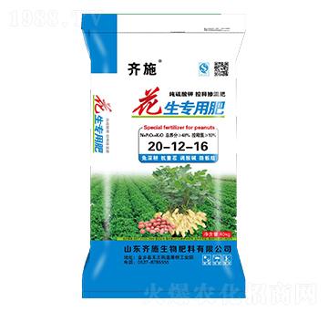 ������(zhu��n)�÷�20-12-16-�Rʩ