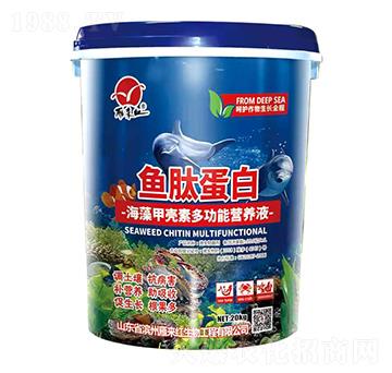 ����ך��ض๦�ܠI�B(y��ng)Һ-�~�ĵ���-����t