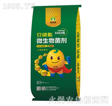 �����{(di��o)���ͣ�40kg��-����֬΢�������-ֲ֪Դ-��Ӣ���Q(m��o)