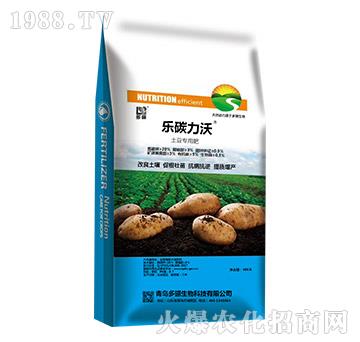 �������÷�-��̼����-���P����