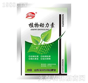 120��ֲ���(d��ng)����-�r(n��ng)�ɸ�