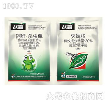 20%���S�����x(ch��ng)��+30%��ω��-��(zh��n)�A-��(li��n)