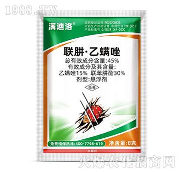 45%��������-�M����-�¹�