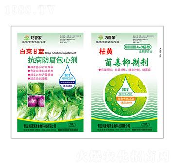 �ײ˸��{�����������Ą�+���S�������Ƅ�-ؐ������