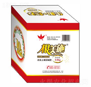 �S��������ԭ��-����ʩ-��΢