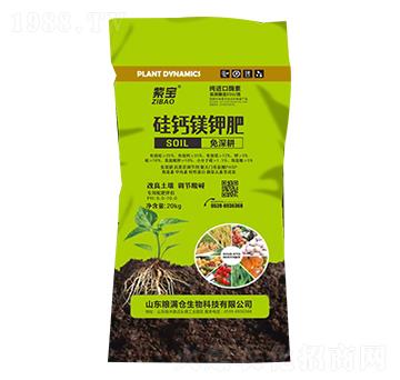 ���}�V⛷�-�ό�-�Z�M(m��n)�}(c��ng)