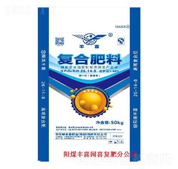 �����ͺϷ�26-14-8-�Sϲ