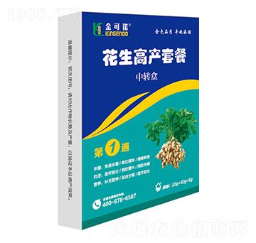 �����߮a(ch��n)�ײͣ�һ��ˎ��-����Z