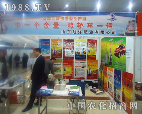 ɽ�|����ʘI(y��)-�ʝ��r(n��ng)�Y������չλ