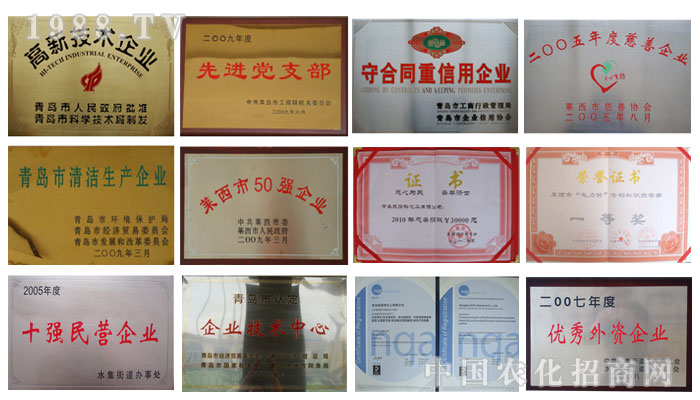 ���u�PԴ�黯�����޹�˾