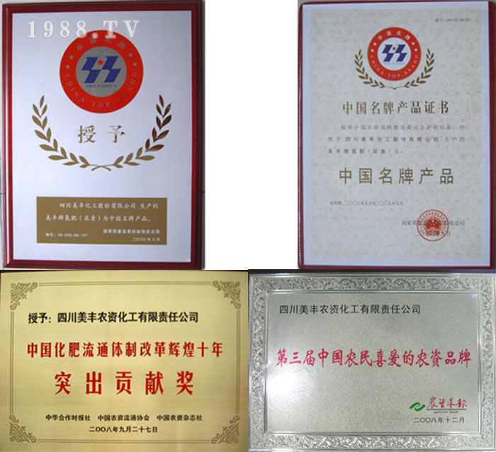 �Ĵ����S�r(n��ng)�Y��������؟�ι�˾