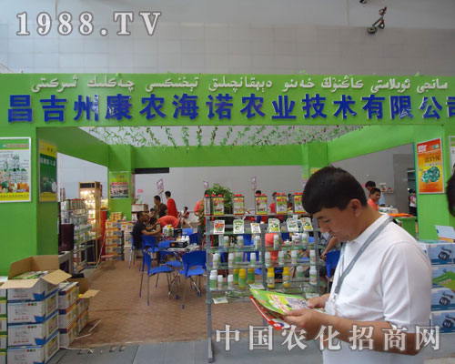 �½��r(n��ng)�Y���������r(n��ng)���Z��˾�N���ZĿ