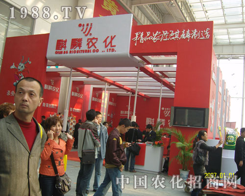 �����r(n��ng)������Ʒ�r(n��ng)ˎ����������