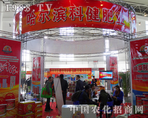 �����I�ƽ��ɞ�������L(zh��ng)�����Ͻ��ו�(hu��)�Ľ��c(di��n)