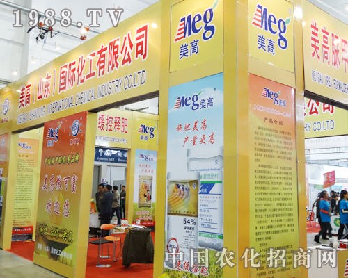 ���߇��H2013�|����ʡ���Ͻ��ו�(hu��)������עĿ