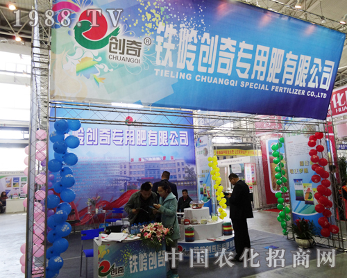 �F�X��(chu��ng)����2013���L���r�Y���[��չ�F(xi��n)����