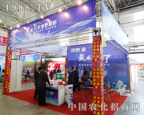 �����r(n��ng)�I(y��)2013���ַ����p�������hâ��¶