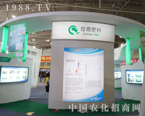 ס�̷���¡�؅�չ2013�|���r(n��ng)�Y���[��