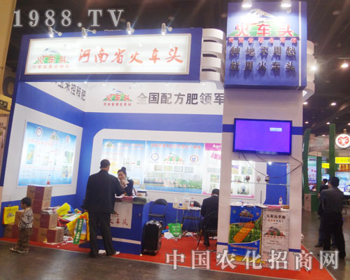 ����ʡ��܇(ch��)�^�I(l��ng)��2013��ʮ���ȫ��(gu��)����