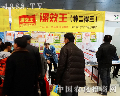 ��Ч����2014�ʝ��r(n��ng)�Y���ϴ�����