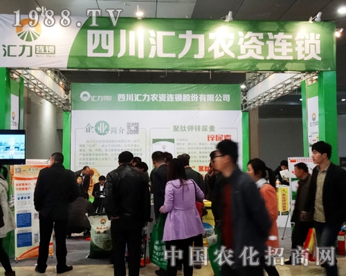 �Ĵ��R����2014�ʝ��r(n��ng)�������S������