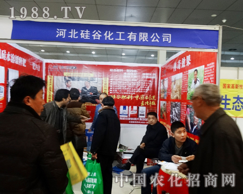 2014�ʝ��r(n��ng)�Y��(hu��)�Ϲ��չλ�͑��糱ˮ��ӿ��(l��i)