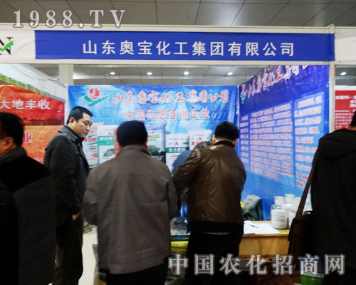 ɽ�|�W����2014�ʝ��r�Y���Ϸe�O�����aƷ