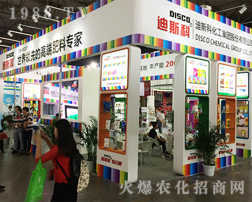 ˹�ƻ������F��2016�����r(n��ng)�Y����������