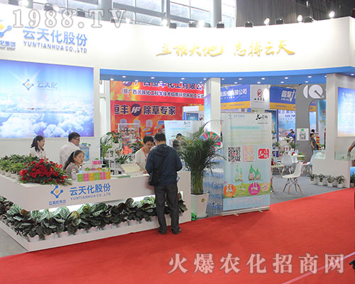 �������컯��(qi��ng)��(sh��)����2016���r(n��ng)�Y���[��(hu��)