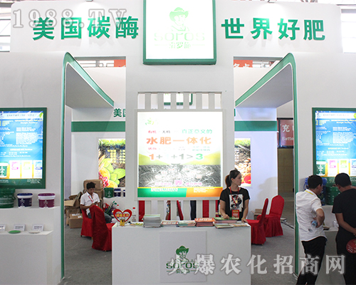 ����̼ø�������r(n��ng)�Yչ������Ч����