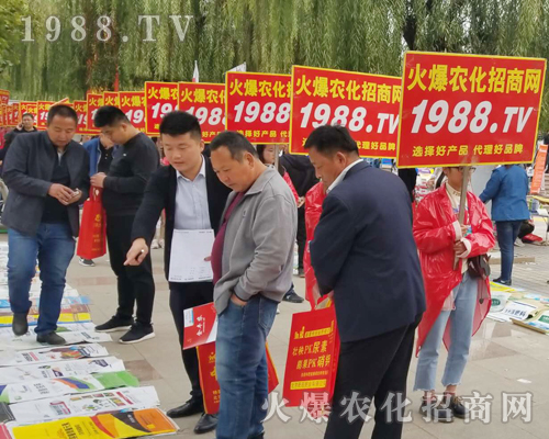     2018山東植保會(huì)，1988.TV宣傳陣容強(qiáng)大！