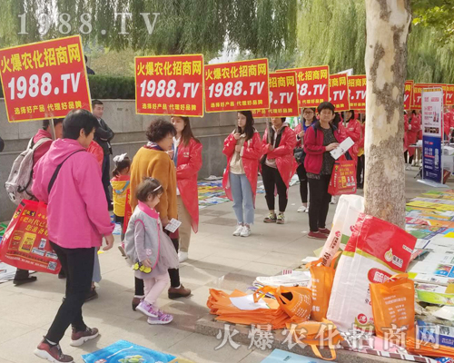     火爆宣傳、鋪天蓋地，火爆農(nóng)化招商網(wǎng)第24屆濟南植保交易會戰(zhàn)績輝煌！
