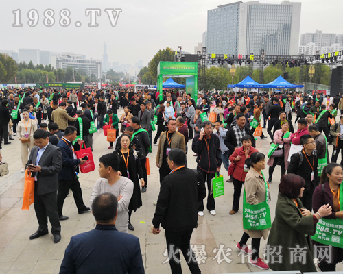     第24屆山東植保交易會(huì)上火爆農(nóng)化網(wǎng)精英非同凡響！