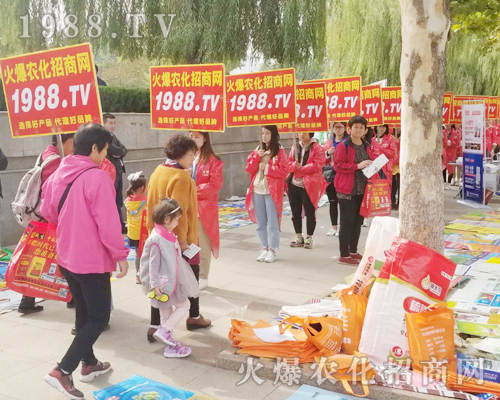     第24屆山東植保交易會上火爆農(nóng)化網(wǎng)精英干出不凡戰(zhàn)績！