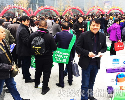 ����ʮ�Č�ȫ��ֲ�����l***������(d��ng)��1988.TV��