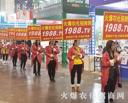     第21屆河南鄭州農(nóng)藥會(huì)，火爆農(nóng)化網(wǎng)全力征戰(zhàn)！