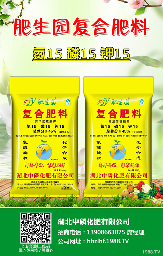     �ȷ��������ᮐ����������x��ُ�Iע����헼��xُ�`�^(q��)��