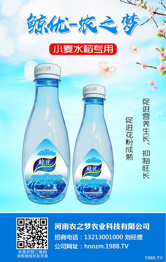 ����ȱ�}��ʲô���F(xi��n)�������a(b��)�}��ʩ��