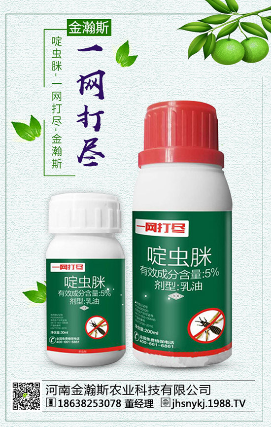 �������ʩ������ϵ����Ҏ(gu��)�ɼ�ʩ�ʼ��g(sh��)��