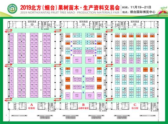 2019���_������ľ��չλ�ֲ��D