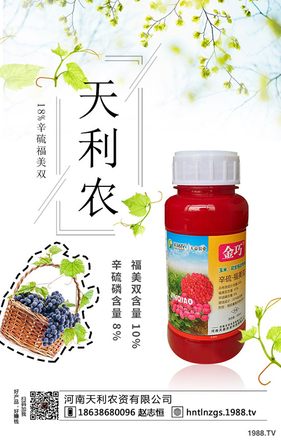 �����s������զ���£������s�����l(f��)���Y����ԭ��ͷ��δ�ʩ��