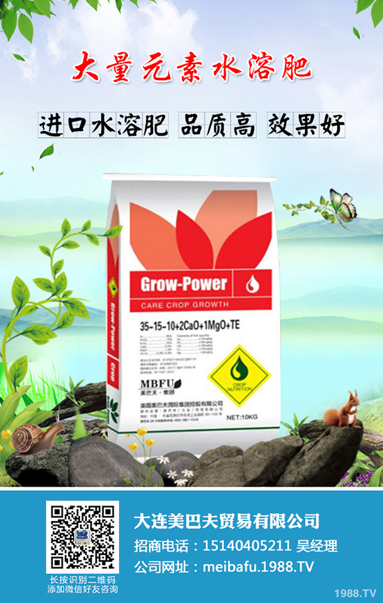     2019��11��22�Տ�(f��)�Ϸ�������u�µ�����������(f��)�Ϸʳ��S������r��